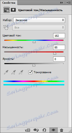 Дају боју осветљењу (2)