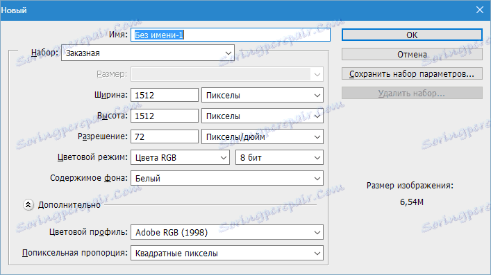 Нови документ у Пхотосхопу