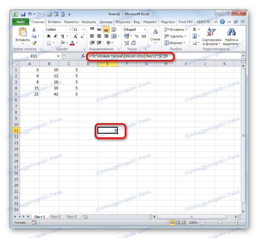 Odwołanie do komórki w innej książce z pełną ścieżką w programie Microsoft Excel