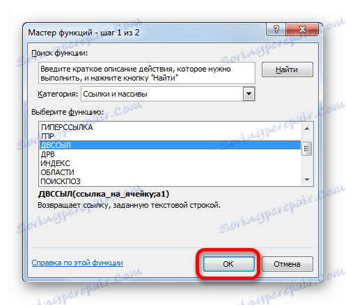 Przejście do okna argumentów funkcji INDIRECT w programie Microsoft Excel