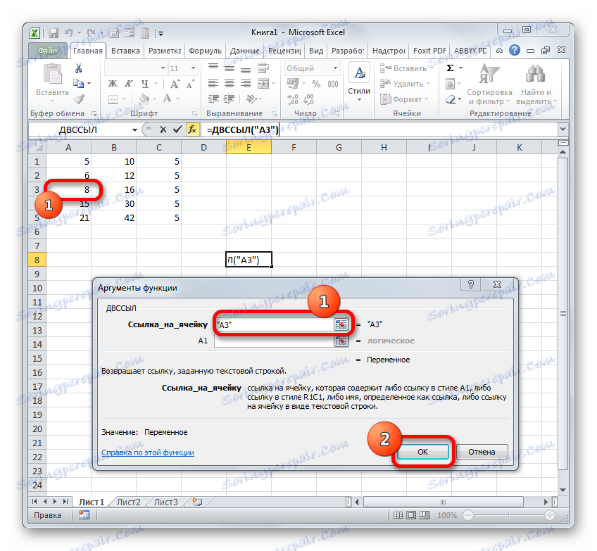 Okno argumentu funkcji INDIRECT w Microsoft Excel
