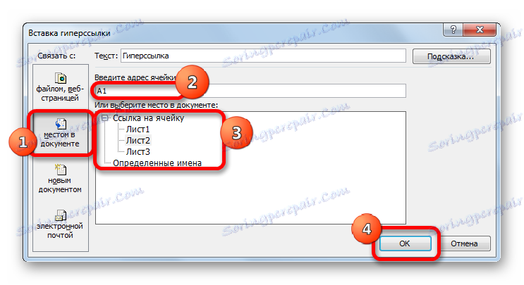 Wstawienie łącza do lokalizacji w bieżącym dokumencie w oknie wstawiania hiperłącza w programie Microsoft Excel