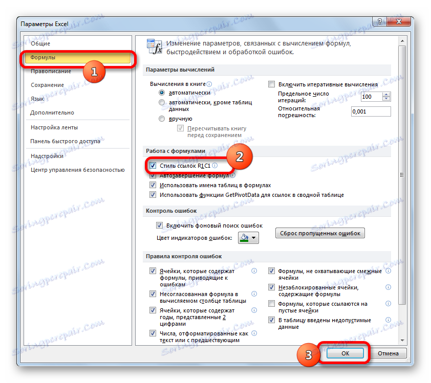 Ustawianie stylu łącza R1C1 na Microsoft Excel