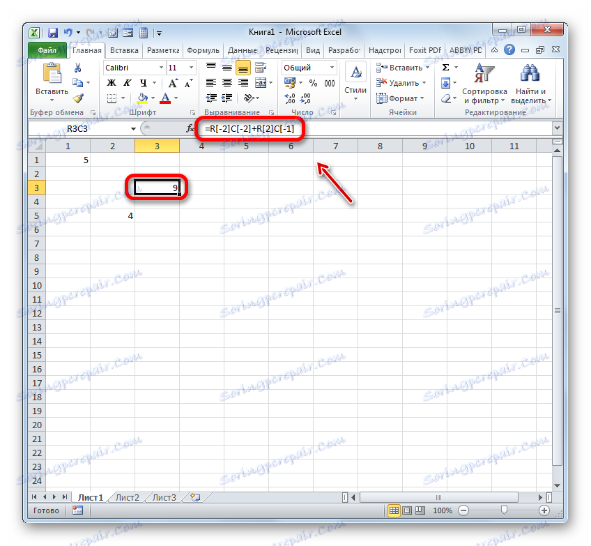 Microsoft Excel działa w trybie R1C1