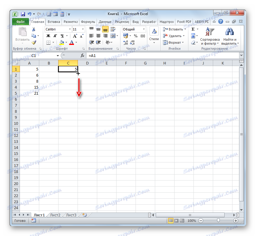 Как перейти по ссылке в эксель. Как Скопировать ссылку на Microsoft excel. Ссылка на другой лист в excel. Как сделать ссылку на файл эксель. Маркер заполнения в excel.