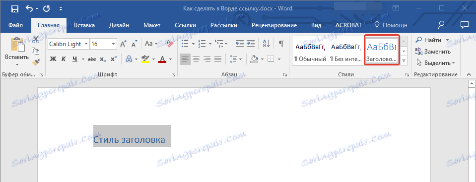 Výber štýlu hlavičky v programe Word