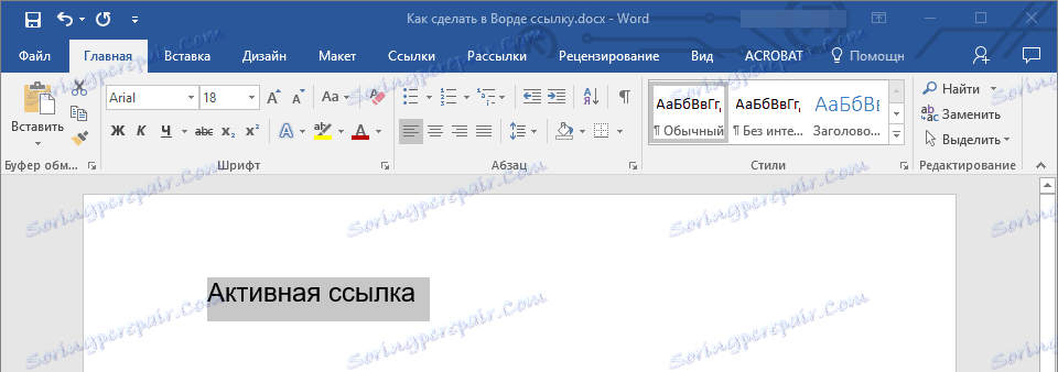 Miesto pre aktívny odkaz v programe Word