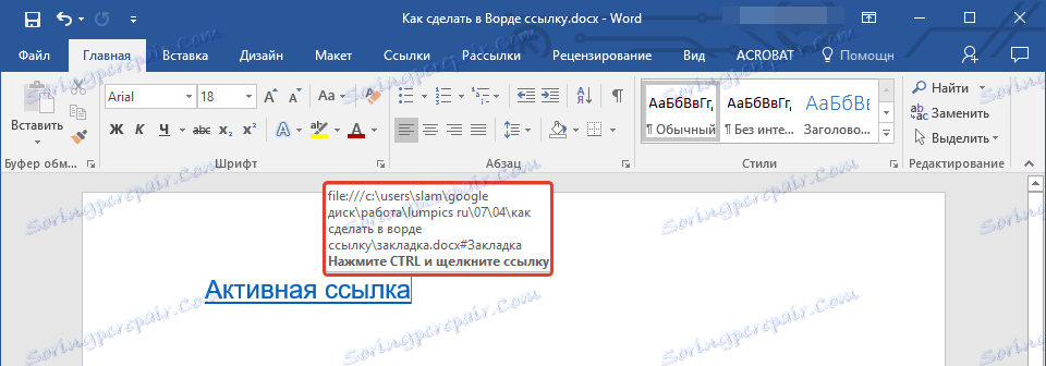 pripravený aktívny odkaz v programe Word