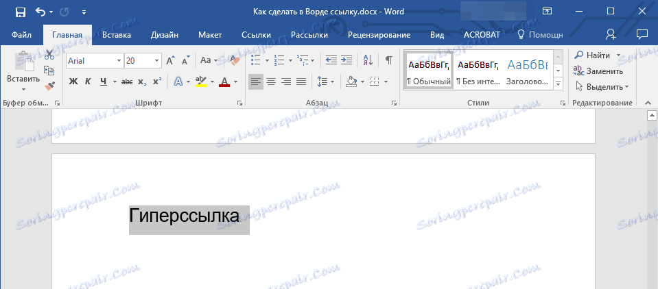 Vyberte telo odkazu v programe Word