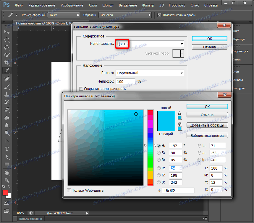 Výběr barvy osnovy ve Photoshopu