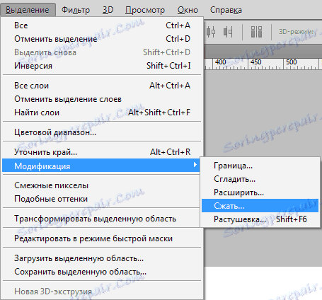 Vytvořte cestu ve Photoshopu