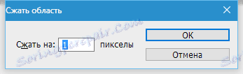Vytvořte cestu ve Photoshopu