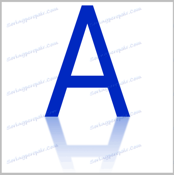 sozdaem-zerkalnoe-otrazhenie-V-fotoshope-14