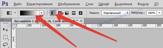 sozdaem-zerkalnoe-otrazhenie-V-fotoshope-7