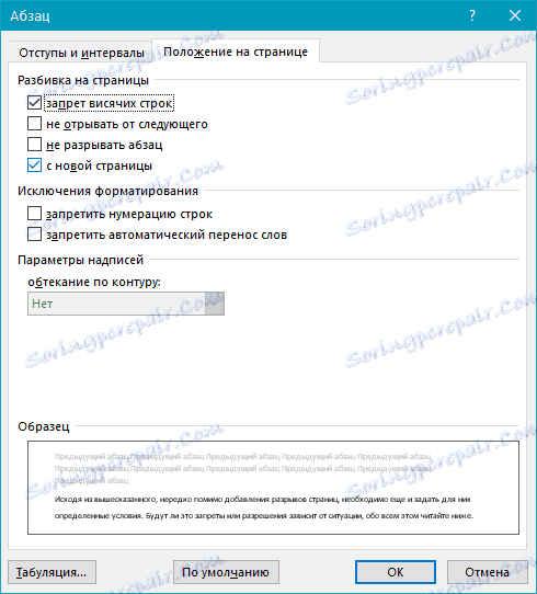 Dodanie podziału strony przed akapitem (z nowej strony) w programie Word