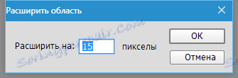 Създайте панорама в Photoshop
