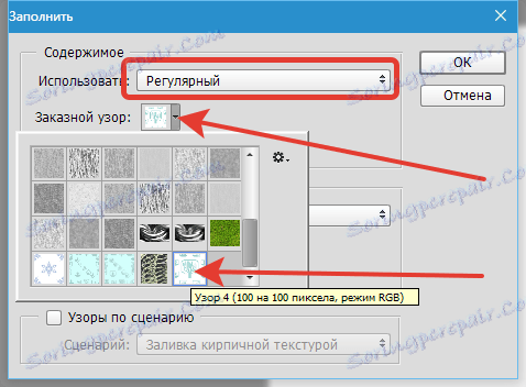 Vytvořte vzor ve Photoshopu