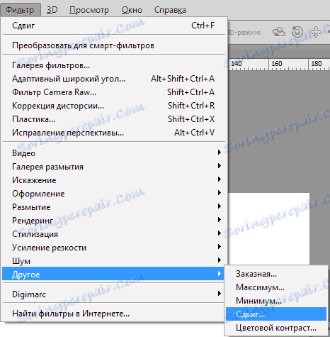 Vytvořte vzor ve Photoshopu