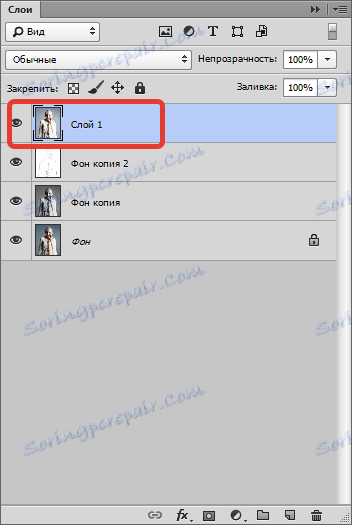 Stvaranje slike s fotografije u Photoshopu (11)