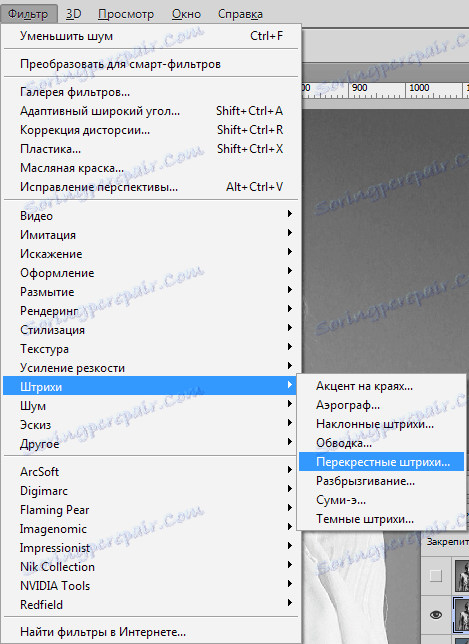 Izradite sliku s fotografije u Photoshopu (2)