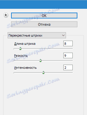 Stvaranje slike s fotografije u Photoshopu (3)