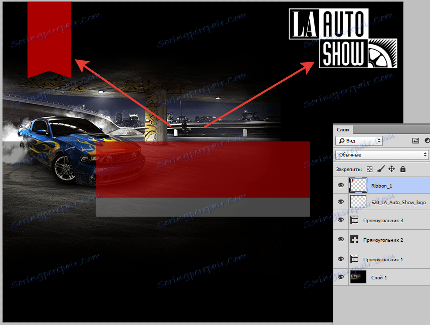 قم بإنشاء ملصق في Photoshop