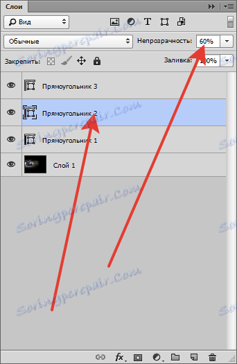 قم بإنشاء ملصق في Photoshop