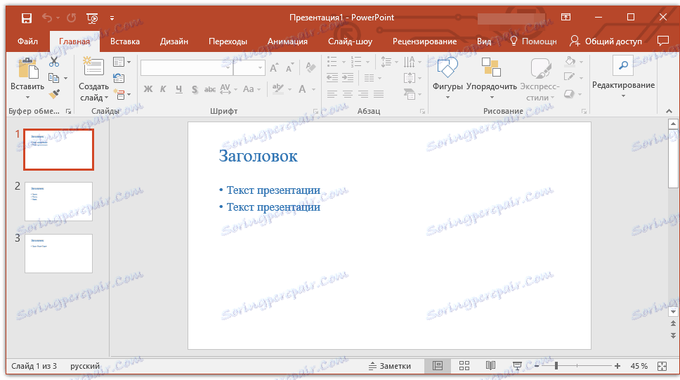 predstavitev je odprta na powerpointu
