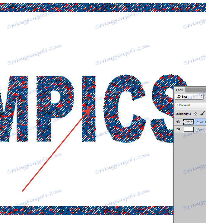 Създайте печат в Photoshop