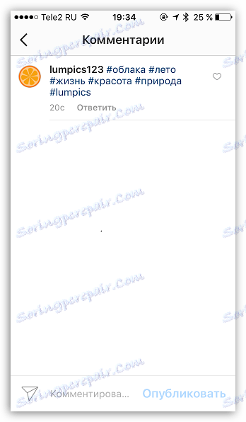 Heshtegi в Instagram