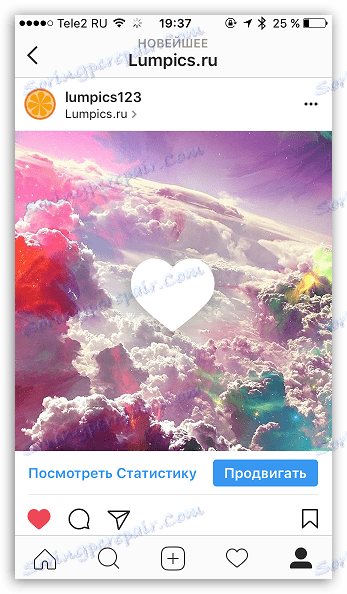 Лайка в Инстаграм