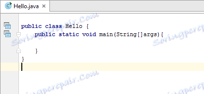 IntelliJ IDEA metoda