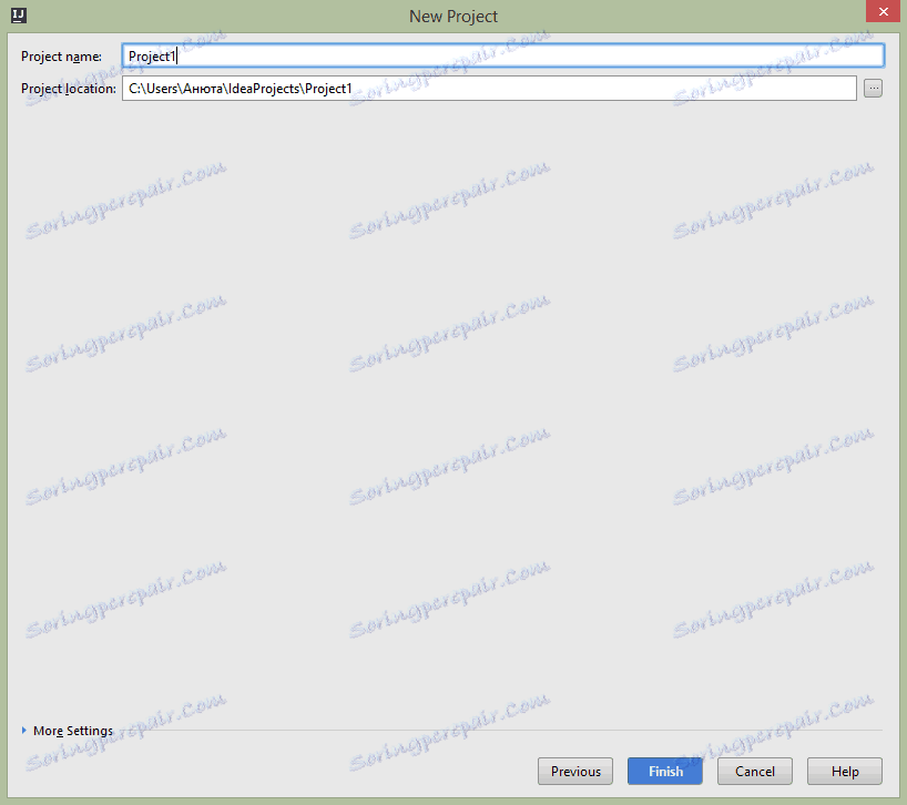 Ime projekta IntelliJ IDEA
