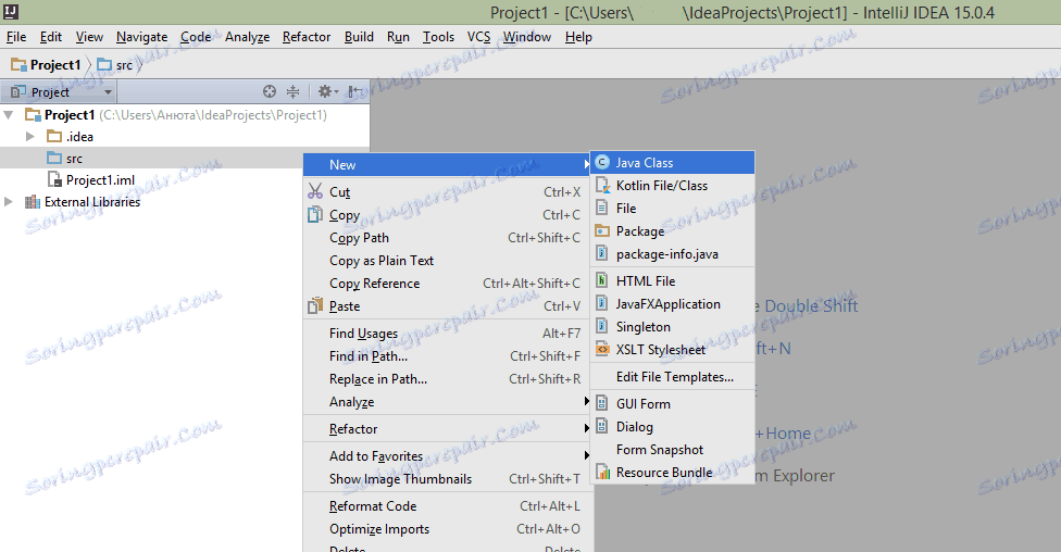 Ustvarjanje razreda IntelliJ IDEA