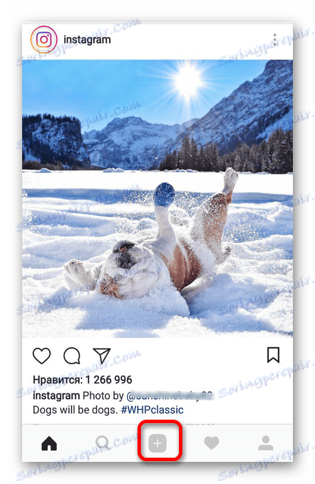 objaviti vnos v instagramu na platformi Android