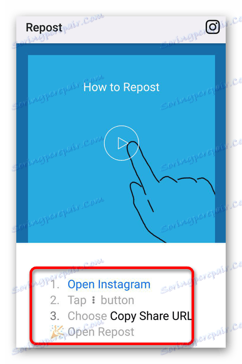 navodila za ponavljanje vnosov v instagramu v sistemu Android v aplikaciji repost