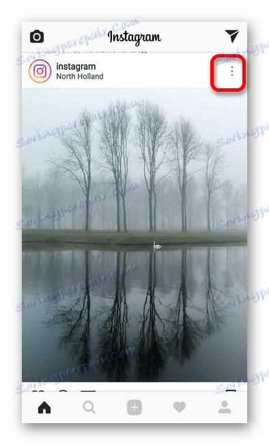 odprite meni v instagramu v sistemu Android za ponovitev zapisa