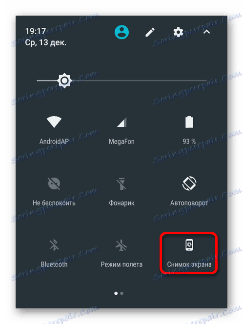 snemanje posnetka v Androidu