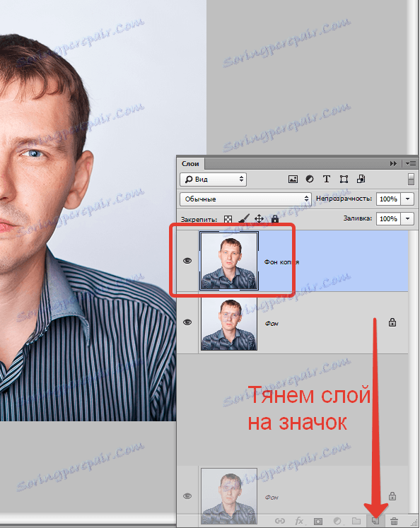 delaem-krugloe-Фото-V-fotoshope-8