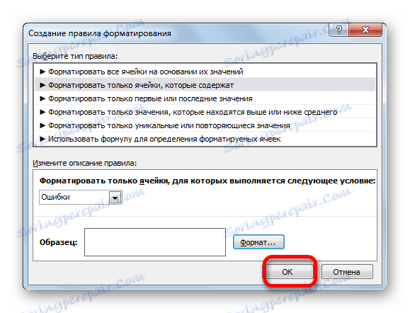 Създайте условие за форматиране в Microsoft Excel