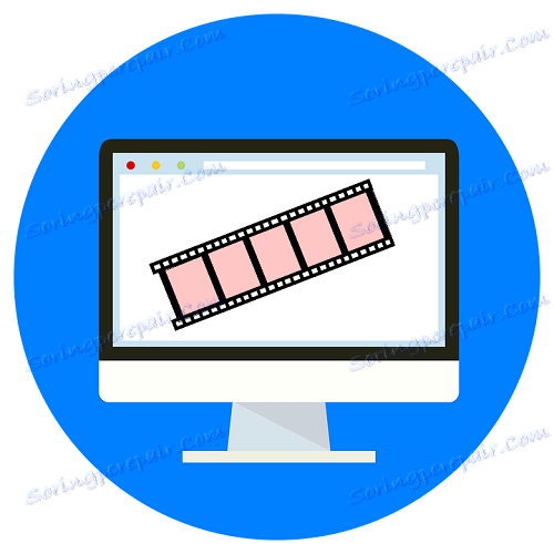 лого у видео снимку онлине