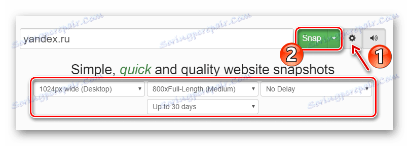 قم بعمل لقطة شاشة للموقع باستخدام خدمة Snapito