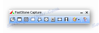 Меню FastStone Capture