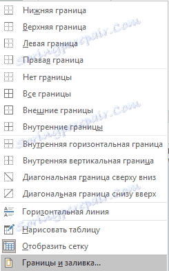 punkt-granitsyi-i-zalivka-v-vord