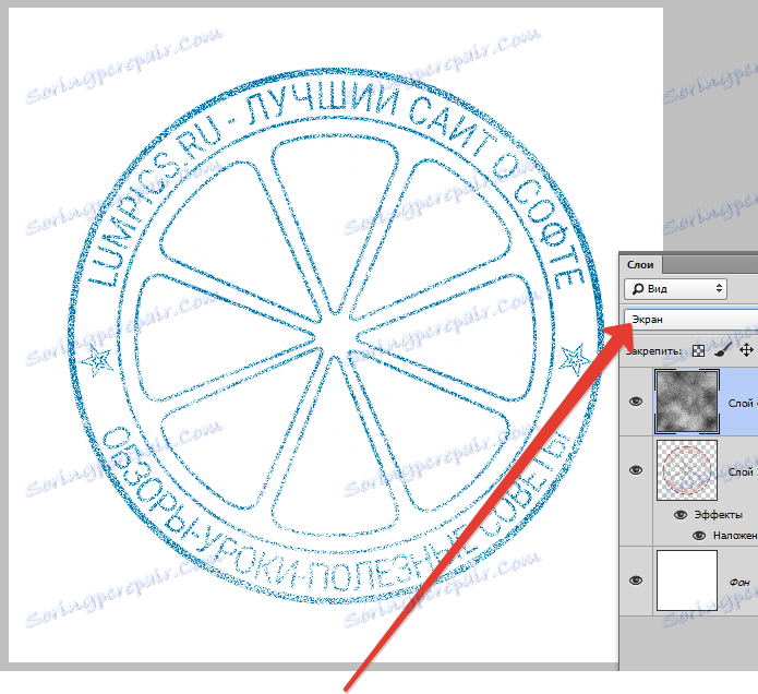 Създайте отпечатък във Photoshop