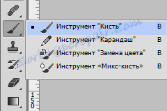 Създайте отпечатък във Photoshop