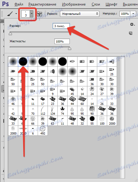 Създайте отпечатък във Photoshop