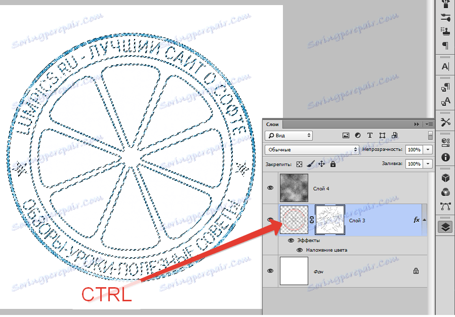 Създайте отпечатък във Photoshop