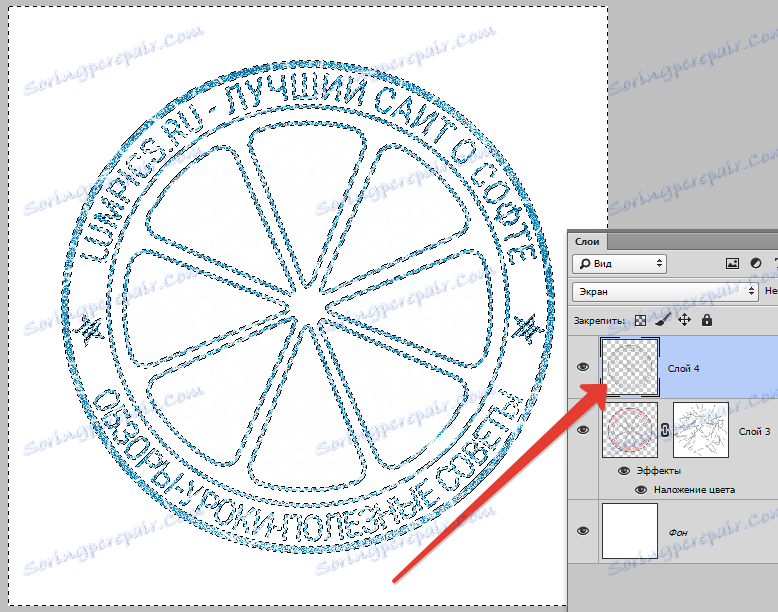 Създайте отпечатък във Photoshop