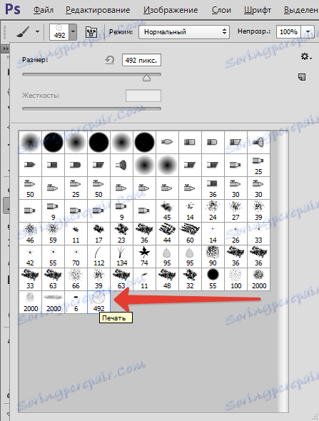 Създайте отпечатък във Photoshop